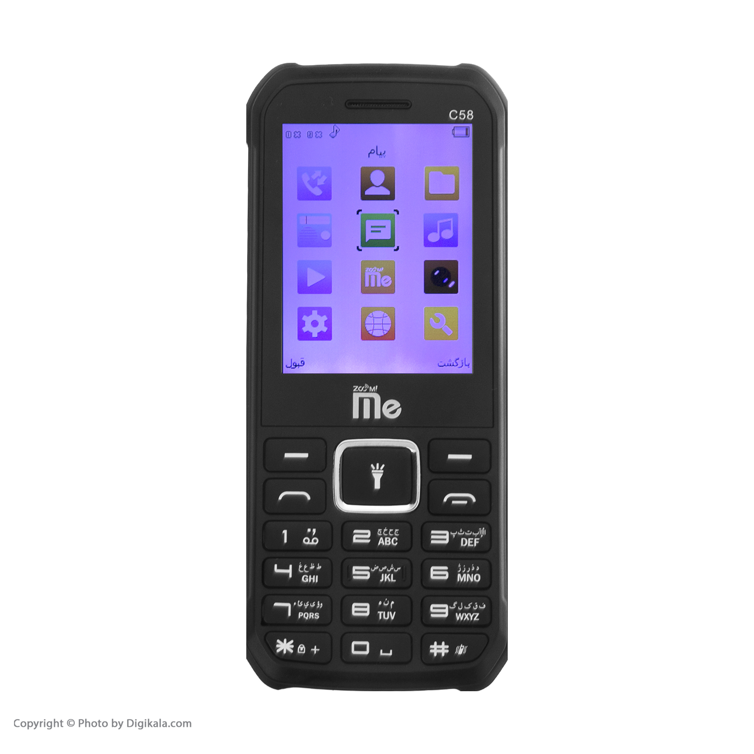 مشخصات، قیمت و خرید گوشی موبایل جی ال ایکس مدل Zoom me C58 دو سیم ...
